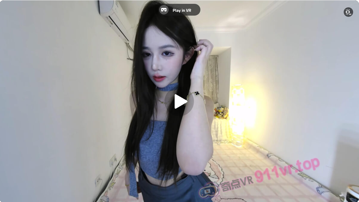 云云子yunyunzi20250218005He'sLookingAtYou3DVR1808K-奇点VR