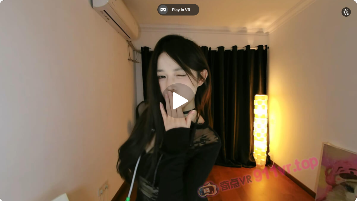 云云子yunyunzi20250302001Daisuki3DVR1808K-奇点VR